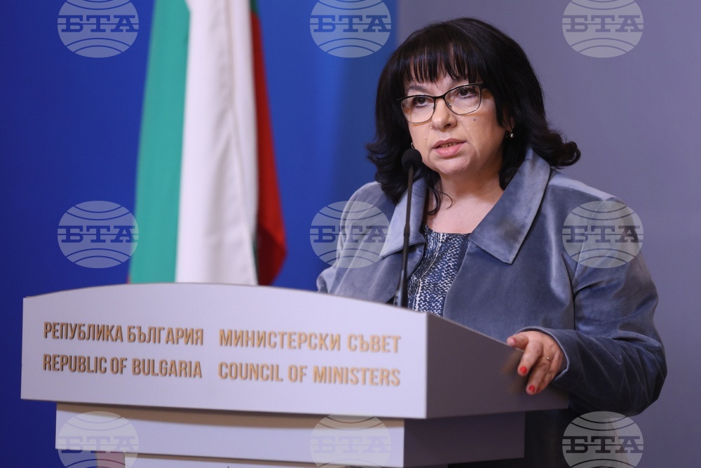 Министерски съвет - Теменужка Петкова - брифинг