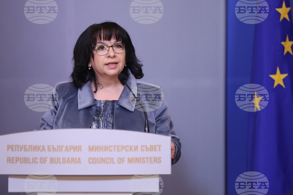 Министерски съвет - Теменужка Петкова - брифинг