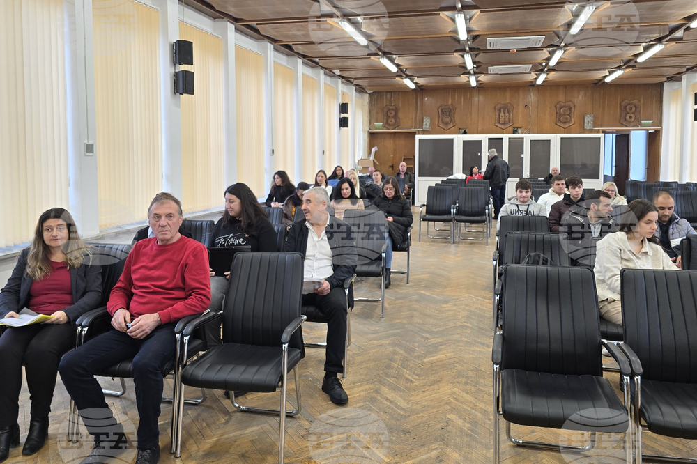 Видин - местни данъци - обществено обсъждане