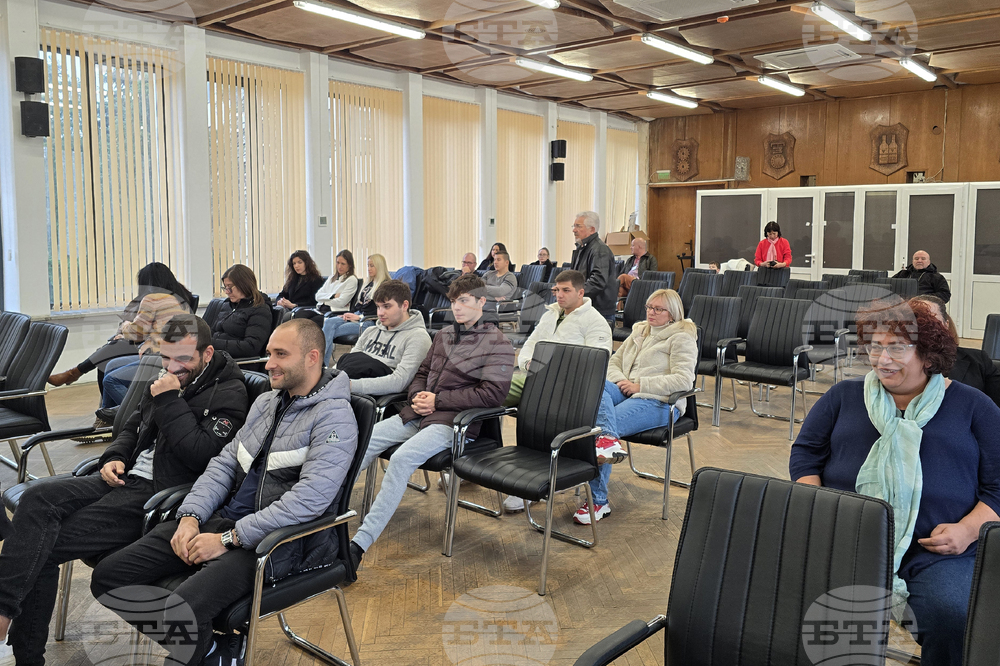 Видин - местни данъци - обществено обсъждане