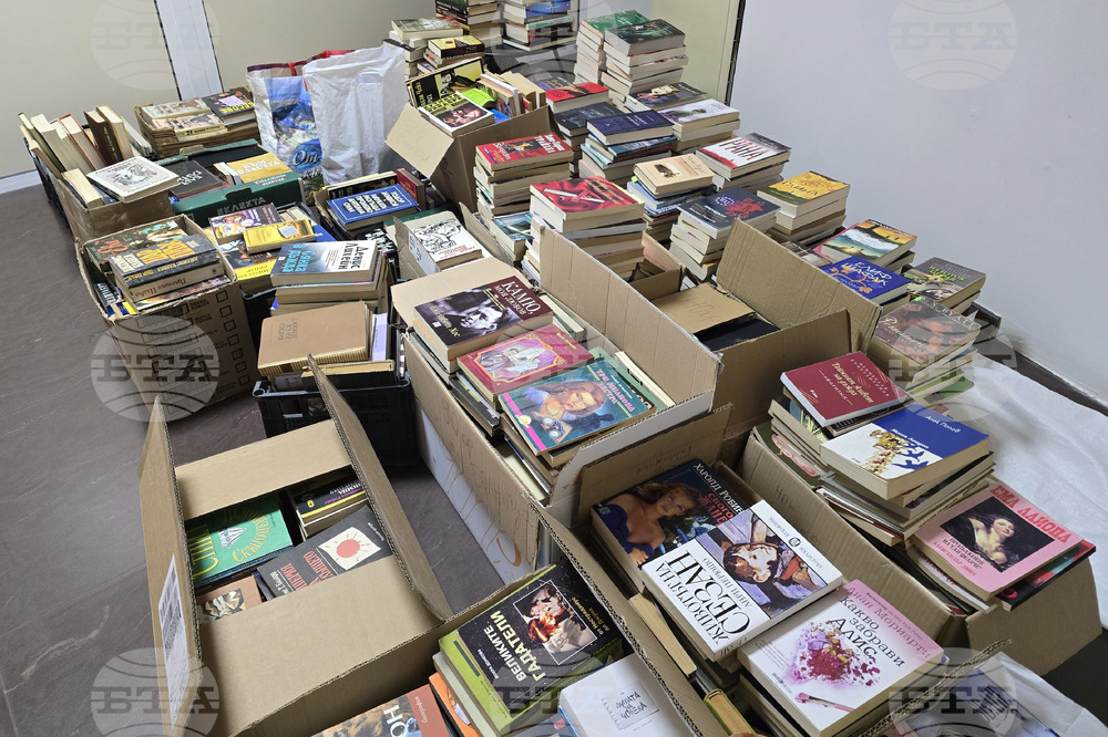 Vratsa Hospital Opens Library for Patients with 250 Donated Books