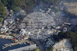 Japan Fire