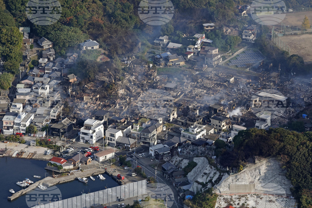 Japan Fire