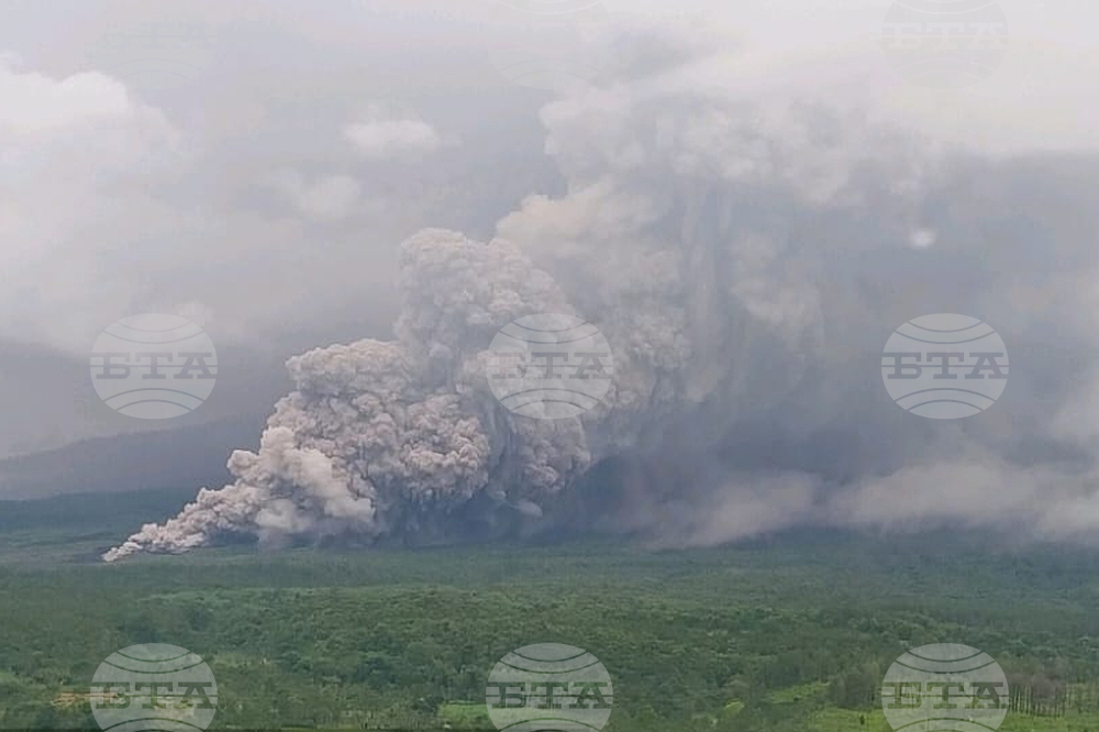 Indonesia Volcano