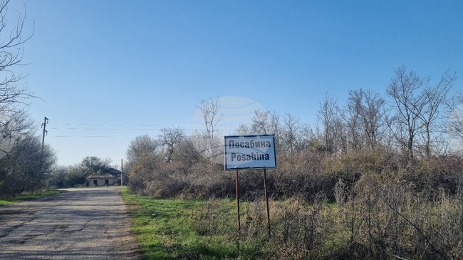 Три язовира в община Попово ще бъдат предложени за отдаване на концесия за срок от 35 г. 