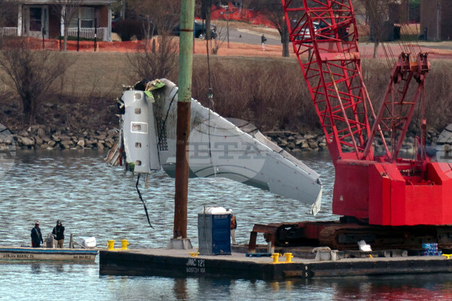 Military Aviation Mishaps