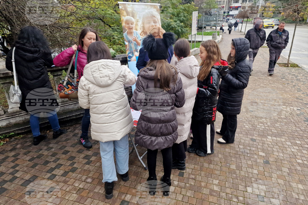 Велико Търново - Световен ден за борба с насилието над деца - информационна кампания