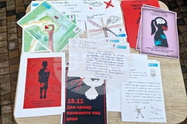 Велико Търново - Световен ден за борба с насилието над деца - информационна кампания