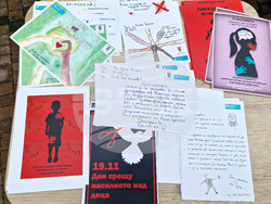 Велико Търново - Световен ден за борба с насилието над деца - информационна кампания