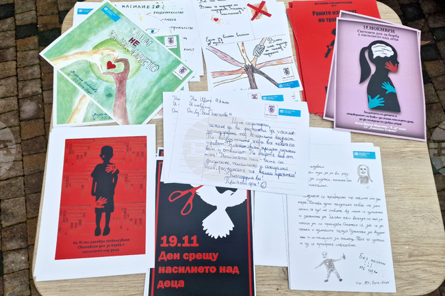 Във Велико Търново бяха обсъдени устойчиви политики и механизми за превенция и реакция при случаи на насилие или тормоз в училище