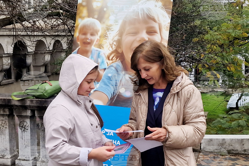 Велико Търново - Световен ден за борба с насилието над деца - информационна кампания