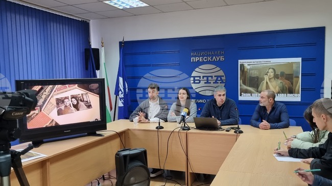 Видеоклипът към дебютната песен на Гергана Стоянова „Знам, ще прочетеш това писмо“ бе представен във Велико Търново