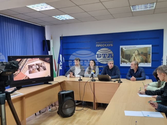 Видеоклипът към дебютната песен на Гергана Стоянова „Знам, ще прочетеш това писмо“ бе представен във Велико Търново