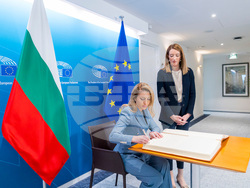 Снимка: Народно събрание