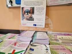 Хасково - Асоциация „Живот“ - психологическа подкрепа