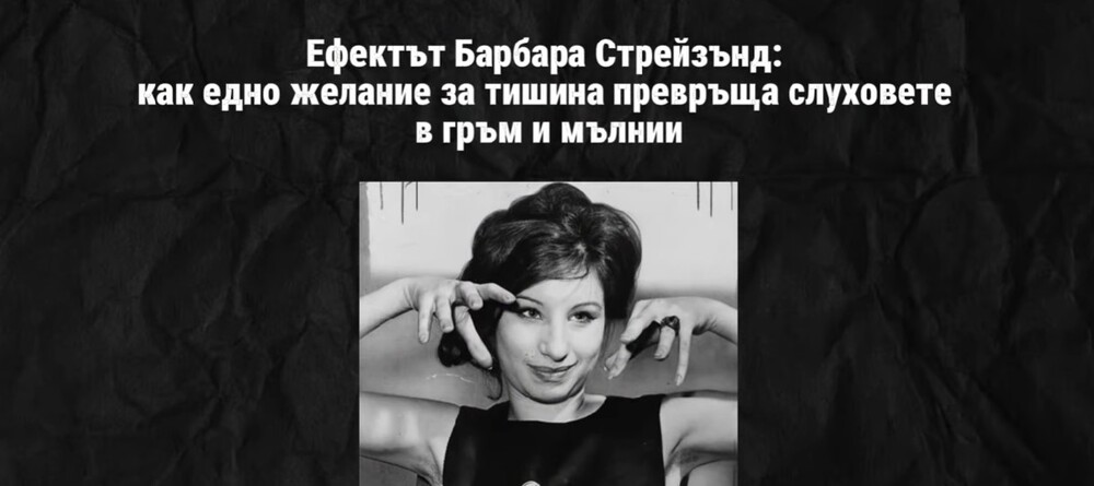 Екипът на Конгреса на българите в Украйна представи четвърти видеоматериал за медийна грамотност
