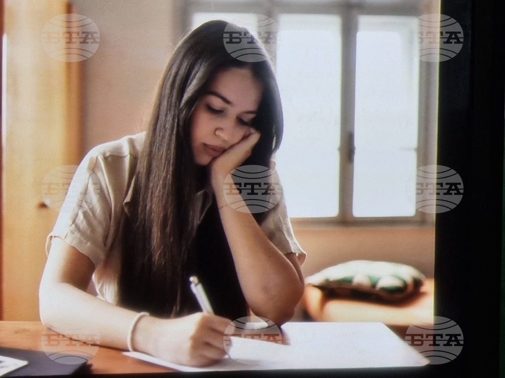 Национален пресклуб на БТА Велико Търново - видеоклип - Гергана Стоянова - представяне