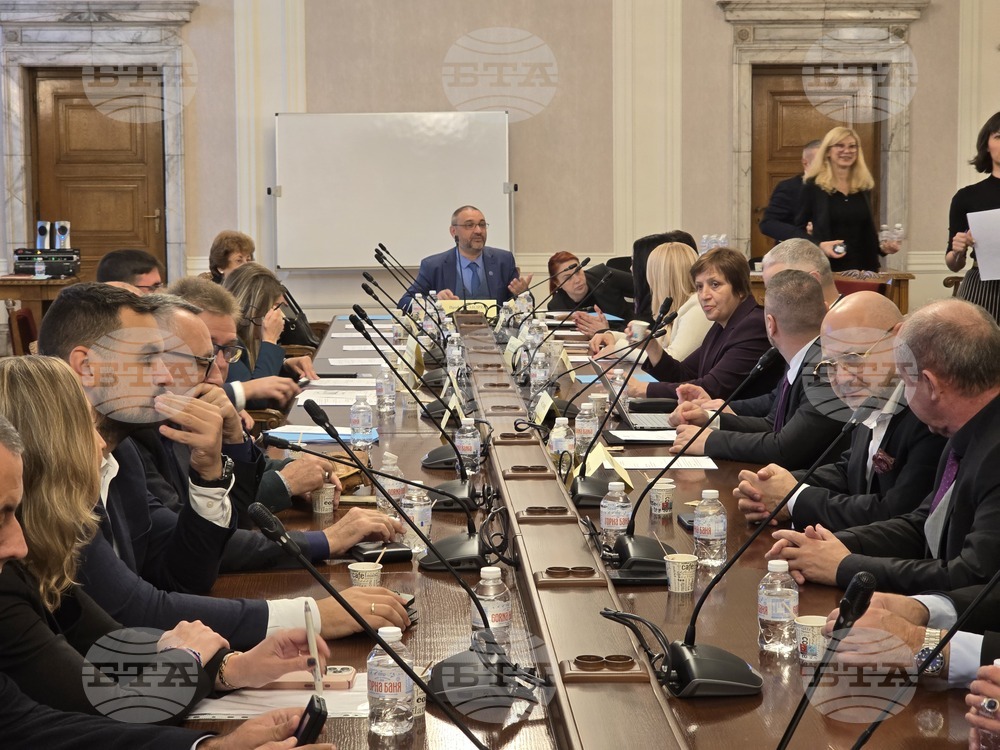 Народно събрание - Комисия по образование - заседание