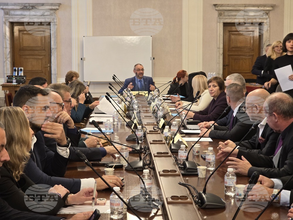 Народно събрание - Комисия по образование - заседание