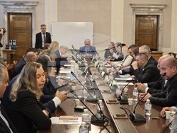 Народно събрание - Комисия по образование - заседание