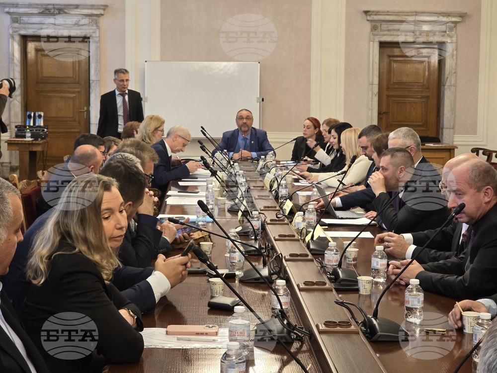 Народно събрание - Комисия по образование - заседание