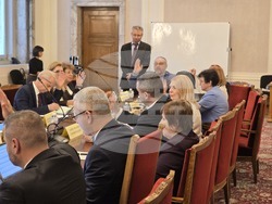 Народно събрание - Комисия по образование - заседание