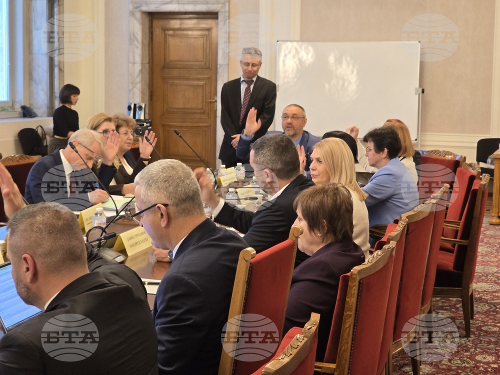 Народно събрание - Комисия по образование - заседание