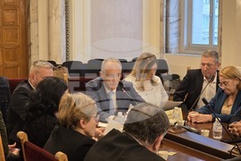 Народно събрание - Комисия по образование - заседание