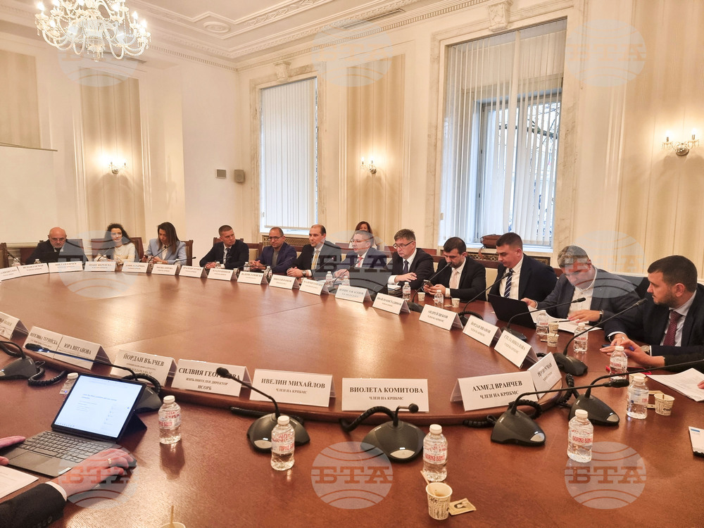 Народно събрание - Комисия по регионална политика, благоустройство и местно самоуправление