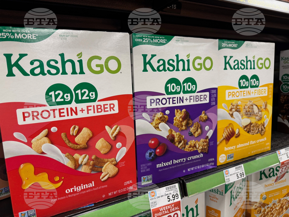 Be Well Fiber in Food