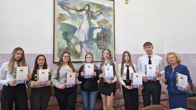 Възпитаници на Езиковата гимназия в Разград са отличени с грамоти и награди от XXXIII национален конкурс „Родолюбие“
