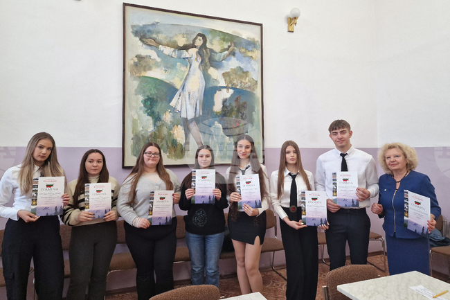 Разград - ученици - награди