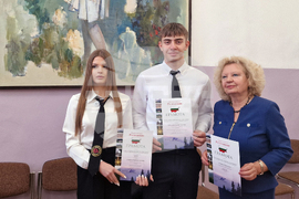 Разград - ученици - награди