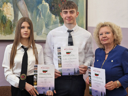 Разград - ученици - награди