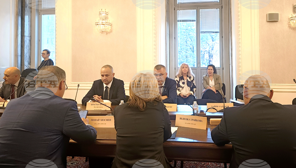 Парламент - Комисия по вероизповеданията и правата на човека