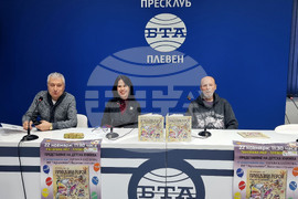 Национален пресклуб на БТА - Плевен -  музикална книжка - пресконференция