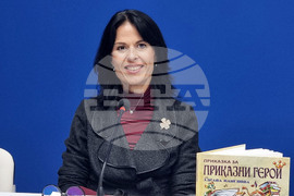 Национален пресклуб на БТА - Плевен -  музикална книжка - пресконференция - пресконференция - Мая Паскова