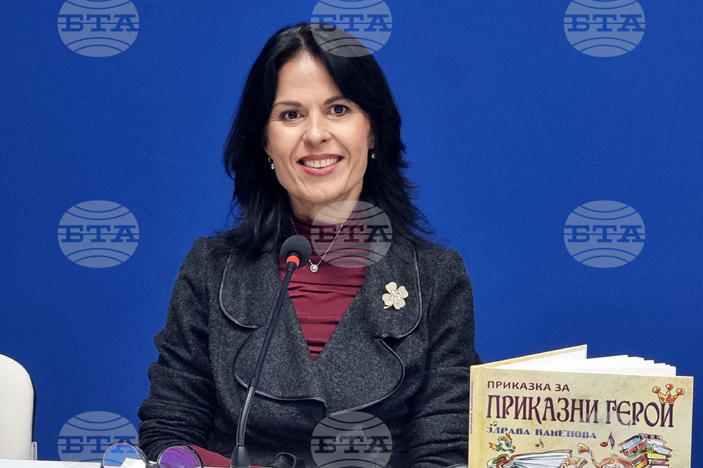 Национален пресклуб на БТА - Плевен -  музикална книжка - пресконференция - пресконференция - Мая Паскова