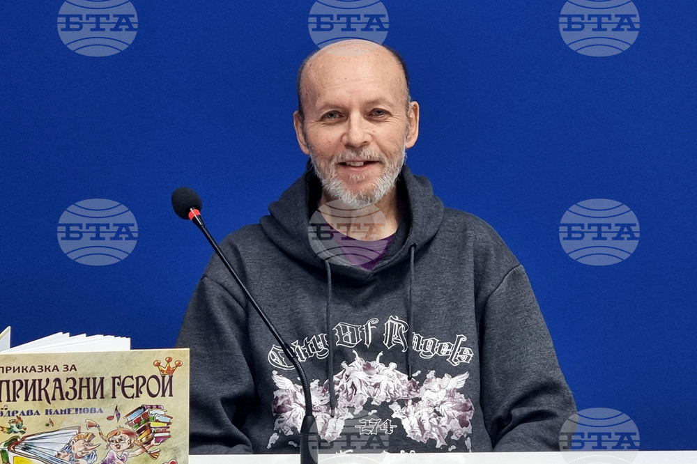 Национален пресклуб на БТА - Плевен -  музикална книжка - пресконференция - Красимир Коцев