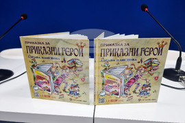 Национален пресклуб на БТА - Плевен -  музикална книжка - пресконференция