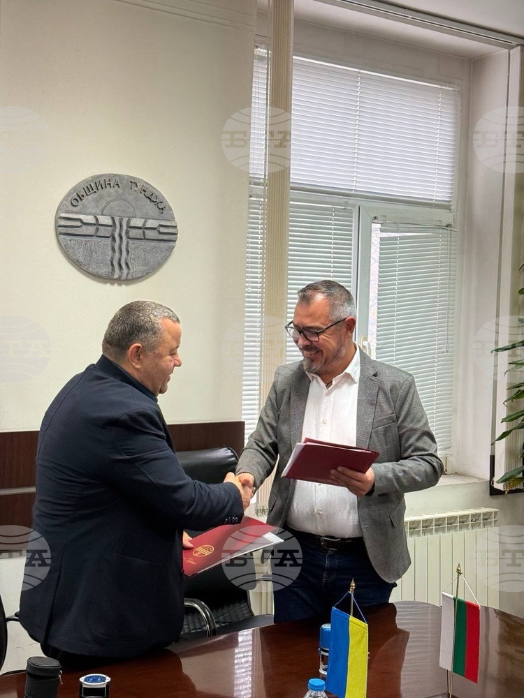 Меморандум за сътрудничество бе подписан днес между Община Тунджа и Тарутинската община в Болградски район, Украйна