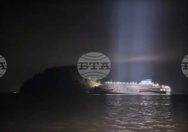 South Korea Ship Stranded