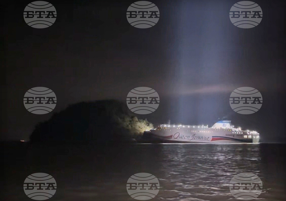 South Korea Ship Stranded