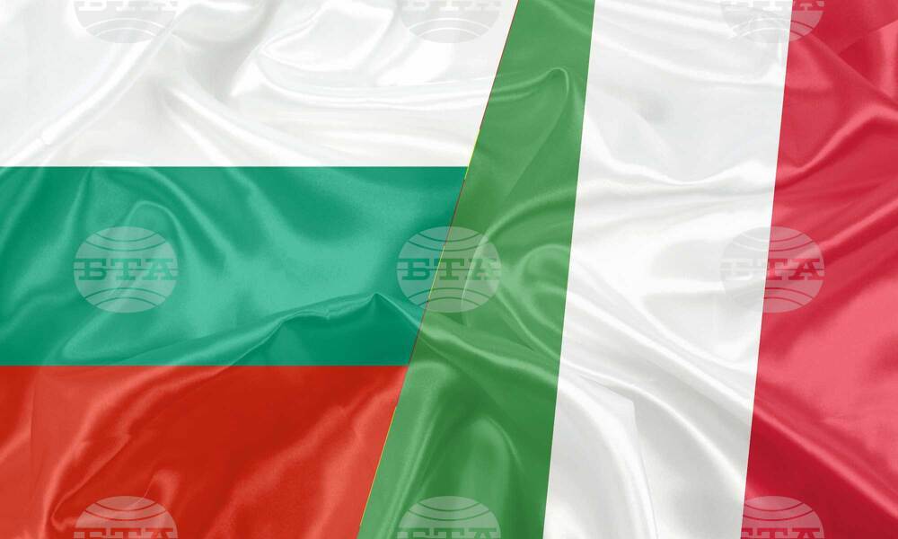 Bulgaria Opens Honorary Consulate in Trieste, Italy