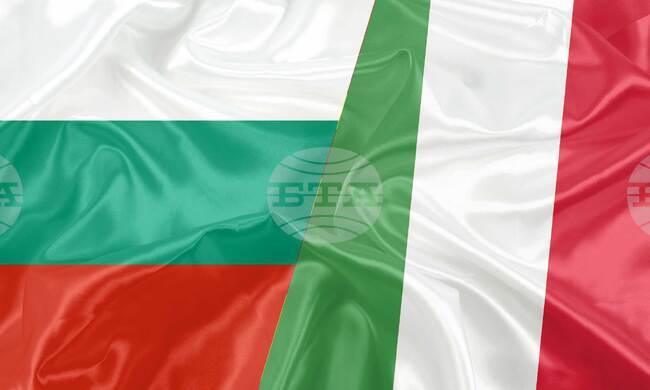 Bulgaria Opens Honorary Consulate in Trieste, Italy