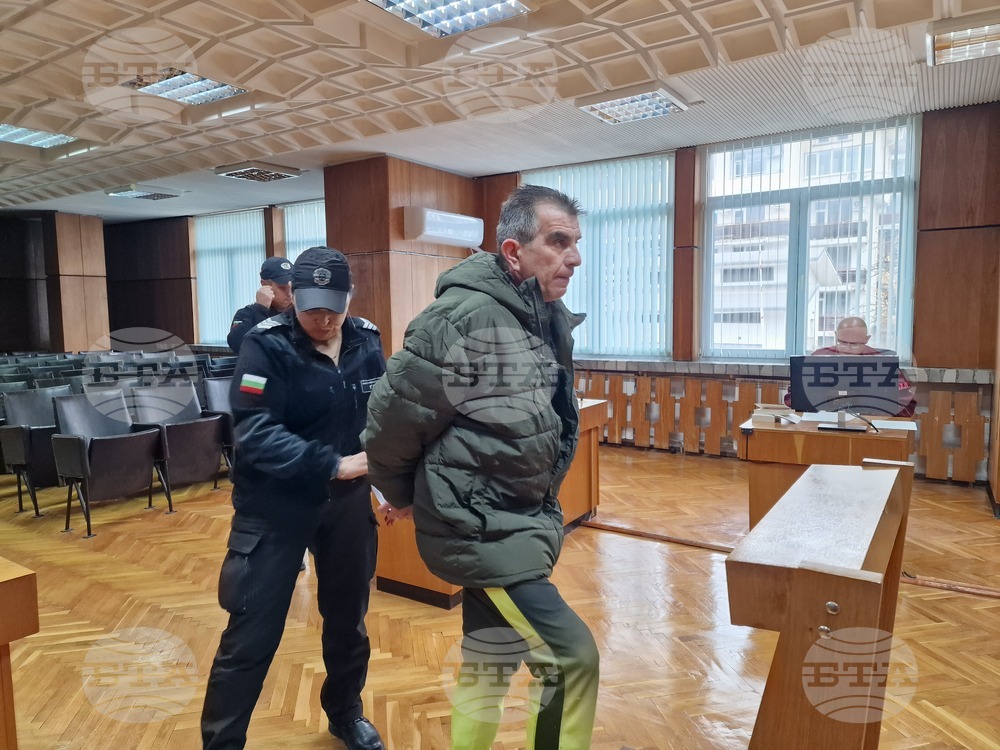 Смолян - съд - мярка - фентанил