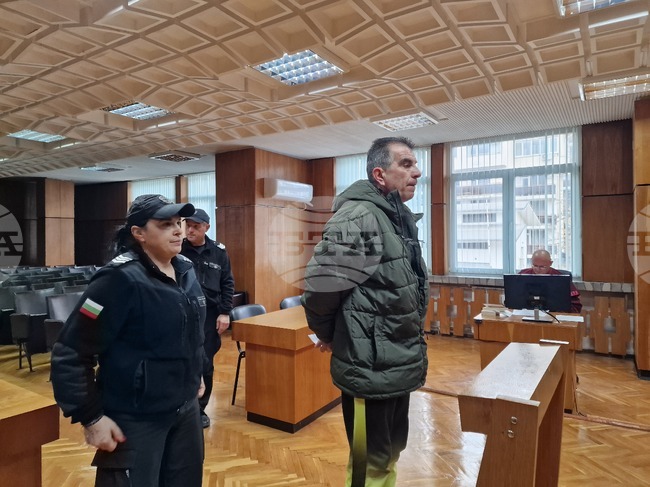 Смолян - съд - мярка - фентанил