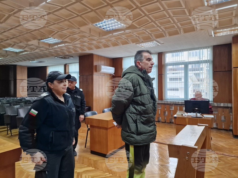 Смолян - съд - мярка - фентанил