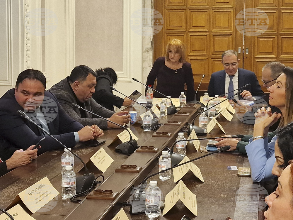 Народно събрание - Комисия по демографската политика, децата и семейството