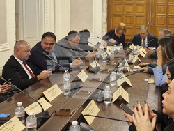 Народно събрание - Комисия по демографската политика, децата и семейството